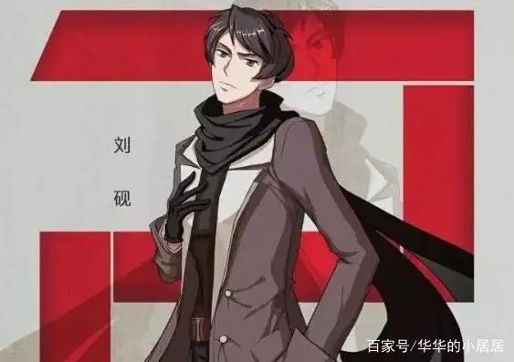 国漫停更最多的1个月，魔道祖师、末日曙光等作品可解决漫荒问题