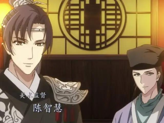 同样是第一批耽美动漫，《末日曙光》比《帝王攻略》稍逊？