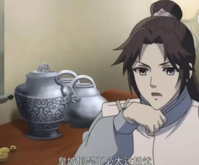 同样是第一批耽美动漫，《末日曙光》比《帝王攻略》稍逊？