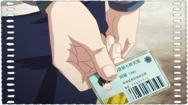 《末日曙光》国产动漫版行尸走肉，豆瓣8.9分小说漫改