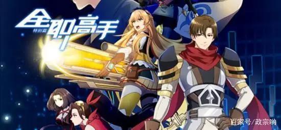 为了剧情需要，这些国漫也是努力！