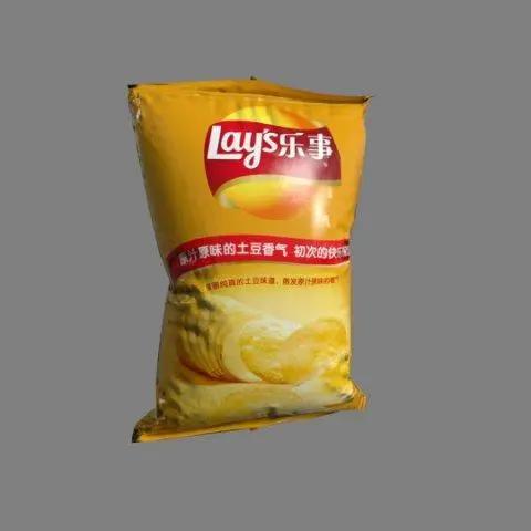 《末世觉醒之入侵》手游末世里的食物意想不到