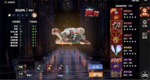 不肝不氪《末世觉醒之入侵》宠物系统爆料