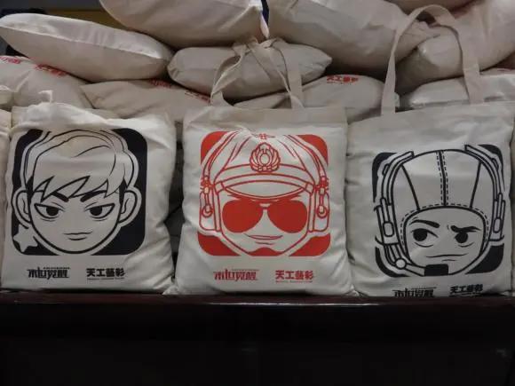 机器人嘉年华主题展：《末世觉醒之入侵》原创机甲揭秘