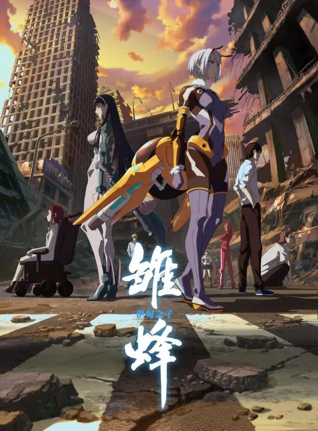 《秦时》漫展现场遇催更优酷动漫多弹齐发