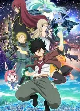 2021年6月有哪些好看的动漫新番（下）