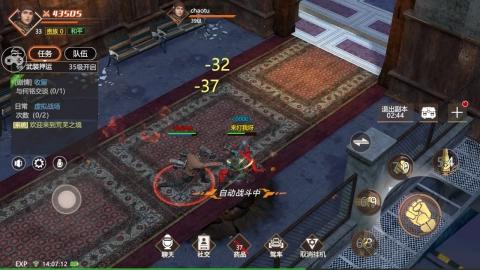 格斗之欢愉《末世觉醒之入侵》竞技模式浅谈