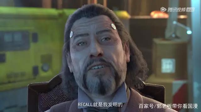 末世觉醒之溯源16集：喜欢赛博朋克风的小伙伴有福了