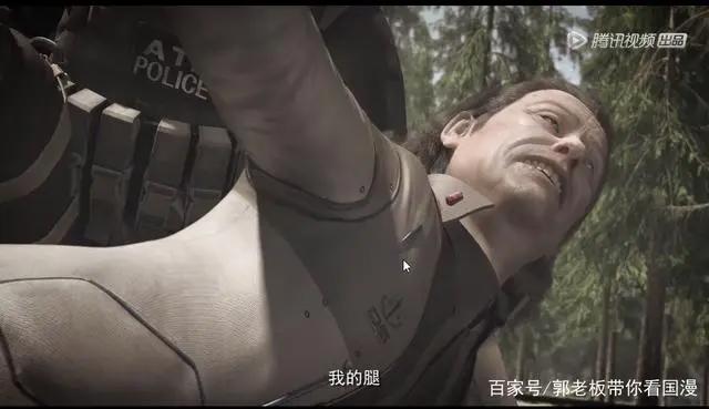 末世觉醒之溯源16集：喜欢赛博朋克风的小伙伴有福了