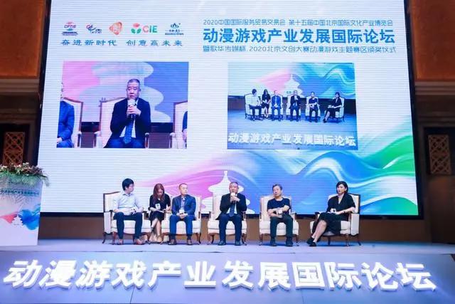 《末世觉醒之入侵》荣获北京文创大赛——动画类一等奖！