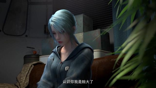 又一部末日向原创国漫回归，烧脑不输灵笼，剧情同样精彩