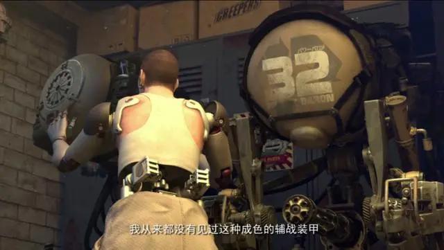 盘点《末世觉醒之入侵》的四大神器！第一堪称BUG般的存在！