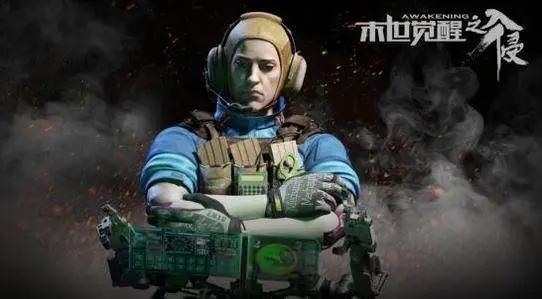 强烈推荐，良心国漫《末世觉醒之入侵》，你值得观看