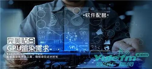 《末世觉醒之入侵》播放破亿天工艺彩发力原创动画领域