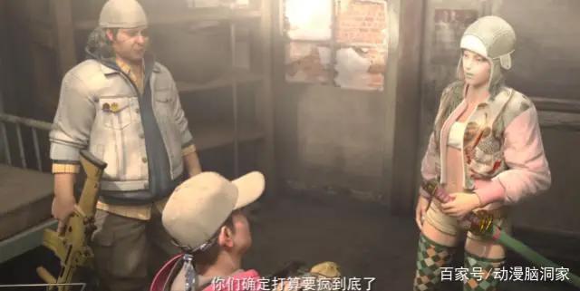 末世觉醒之入侵：官方亲自出来讲剧情？国漫烧脑到这种程度？