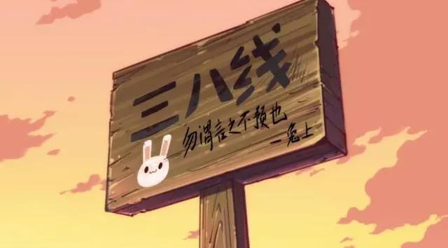 血与雪之歌——属于那兔和《坦克世界》的史诗！