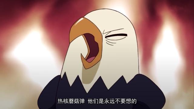 动漫《那年那兔那些事儿》让你热血澎湃？不，它还会让你潸然泪下