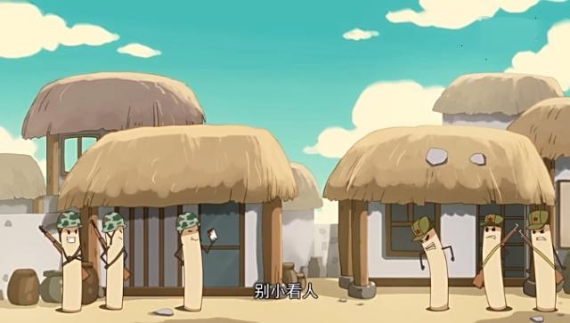 那年那兔那些事儿唯一的人物形象是多么的违和感爆表