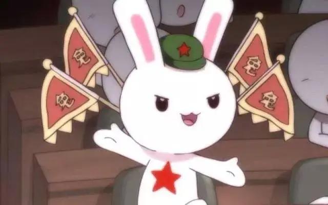 那年那兔那些事：吃一发又红又专的萌化安利