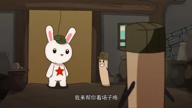 那年那兔：这集有多感人？看懂的都哭了！网友：笑着笑着就哭了！