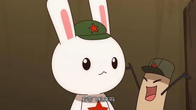 那年那兔：这集有多感人？看懂的都哭了！网友：笑着笑着就哭了！