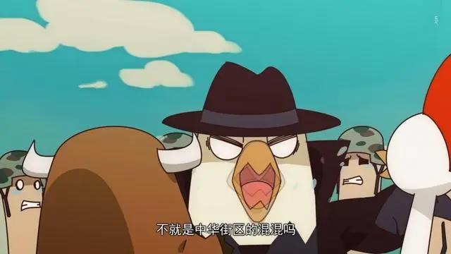 那年那兔：这集有多感人？看懂的都哭了！网友：笑着笑着就哭了！