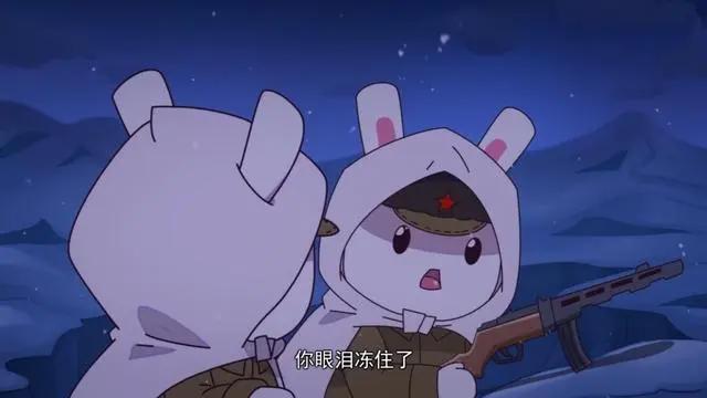 那年那兔：这集有多感人？看懂的都哭了！网友：笑着笑着就哭了！