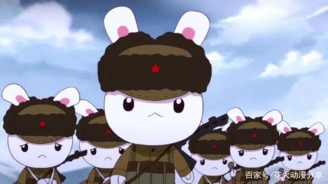 每个种花家的兔子都有一个大国梦———《那年那兔那些事儿》