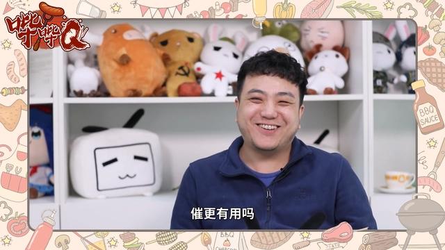 那年那兔那些事儿：那兔终于要出大电影了，麻蛇不更就吃麻蛇羹