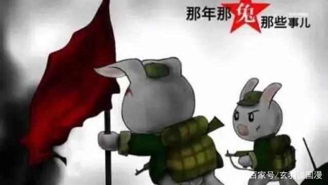 老少皆宜的优秀国产动画——《那年那兔那些事》