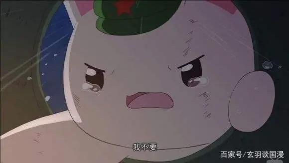 老少皆宜的优秀国产动画——《那年那兔那些事》