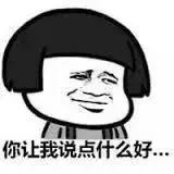 恢复术士的重启人生改为棍之勇者复仇录，恶人自有恶人磨！