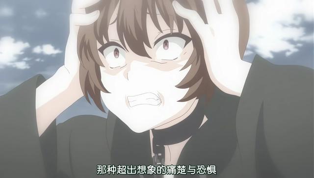 一月网盘中的黑马番，男主前生沦为工具人，重启人生开启复仇之路