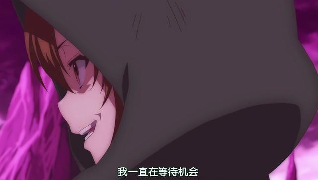 一月网盘中的黑马番，男主前生沦为工具人，重启人生开启复仇之路