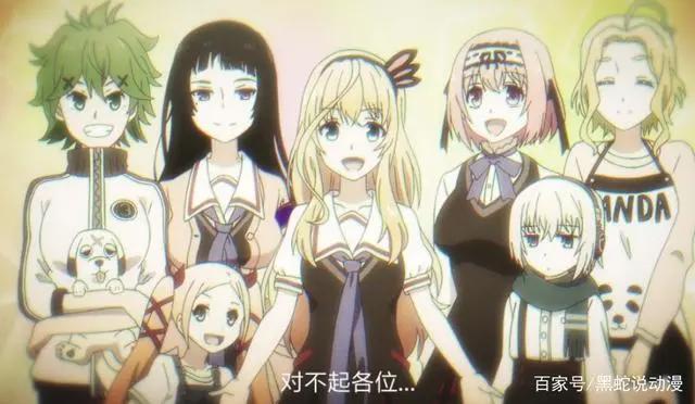 类似回复术士的优秀动漫推荐：评鉴过几部动画才能称之为老车神