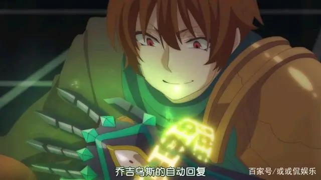 《回复术士》会有第二季吗？