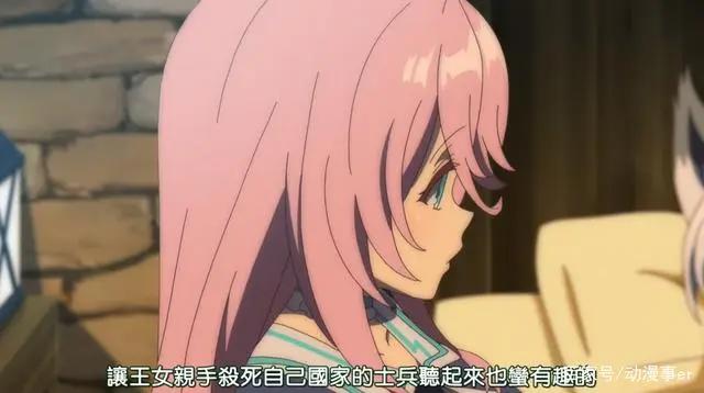 《回复术士》在德国被拒播，光盘销量却第一，网友：LSP无国界