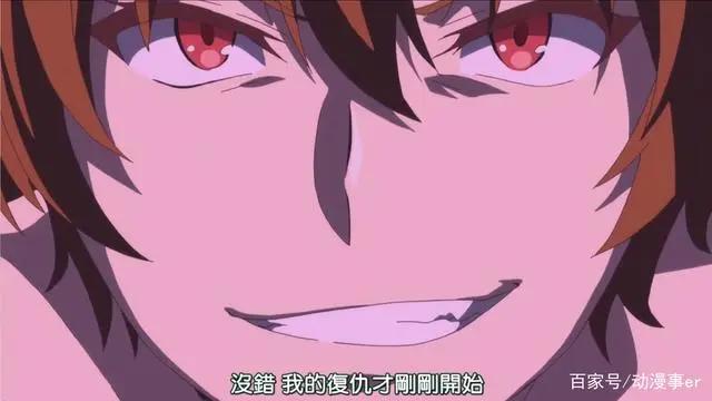 《回复术士》在德国被拒播，光盘销量却第一，网友：LSP无国界