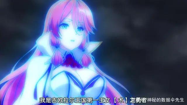 《回复术士的重来人生》男主克亚的复仇，王女诺亚公主成为目标