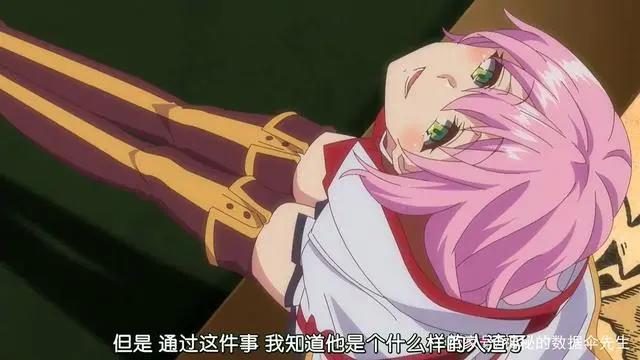 《回复术士的重来人生》男主克亚的复仇，王女诺亚公主成为目标