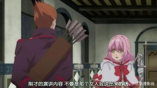 《回复术士》完结：勇者完成最后的复仇，开启新的旅程！