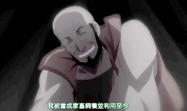 回复术士重启人生，第一集五个角色谁的下场最惨，结局你想不到？