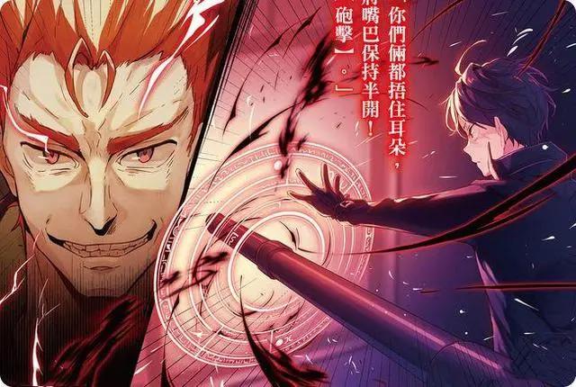 《回复术士》的作者出新作了，不过这次是一部非常正经的动漫哦