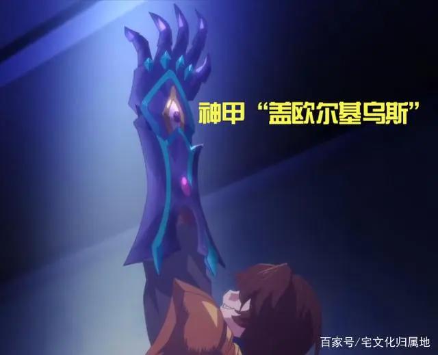 回复术士12集完结撒花棍勇踏上新旅程第二季有希望