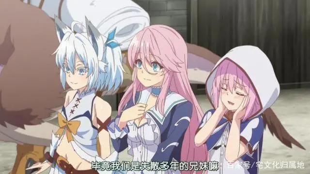 回复术士12集完结撒花棍勇踏上新旅程第二季有希望