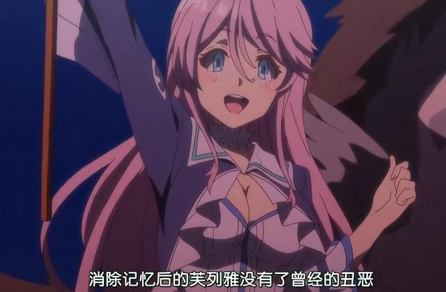 回复术士的重启人生：刹那抓住了未来！诺伦登场