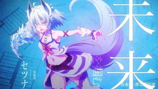 动漫新资讯，《回复术士的重来人生》制作确认，各位我们网盘见！