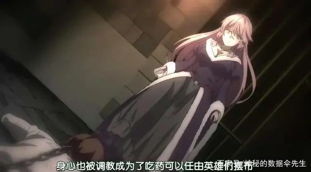 2021一月霸榜番剧《回复术士的重启人生》，老带感了