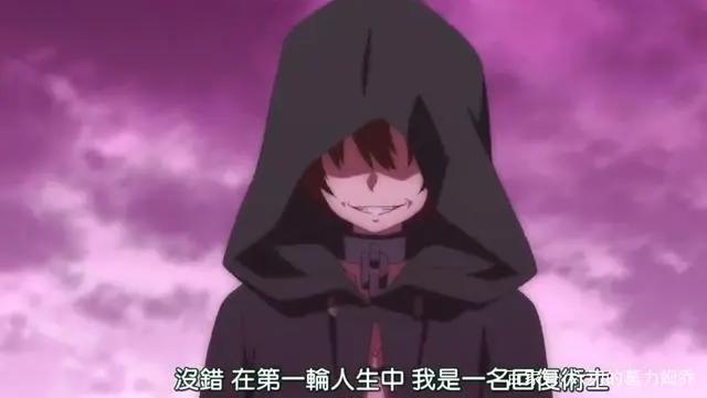 《回复术士的重来人生》才是1月最强的霸权番！第一话堪比本子！