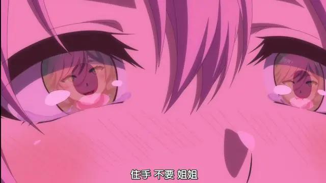 《回复术士的重启人生》第一季完结！五后宫收尾，复仇之路未结束